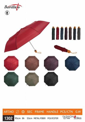 guarda-chuva Estilo Casual - ph 1