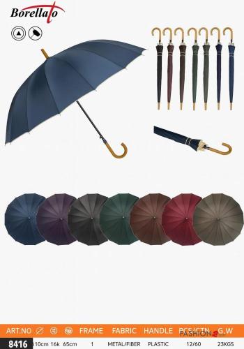 Ombrello Casual